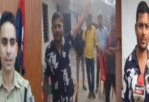 परिजन का आरोप, कहा- थानाध्यक्ष जबरन सादे कागज पर करवाया साइन और की मारपीट