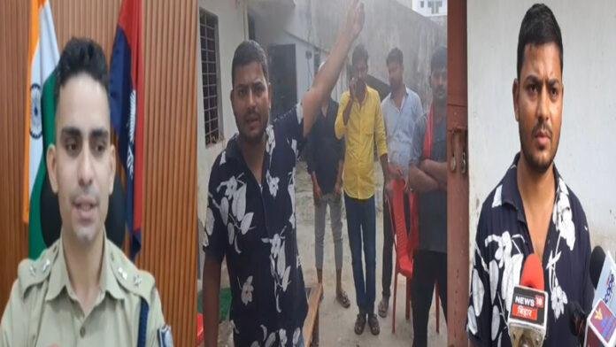 Danapur Police परिजन का आरोप, कहा- थानाध्यक्ष जबरन सादे कागज पर करवाया साइन और की मारपीट