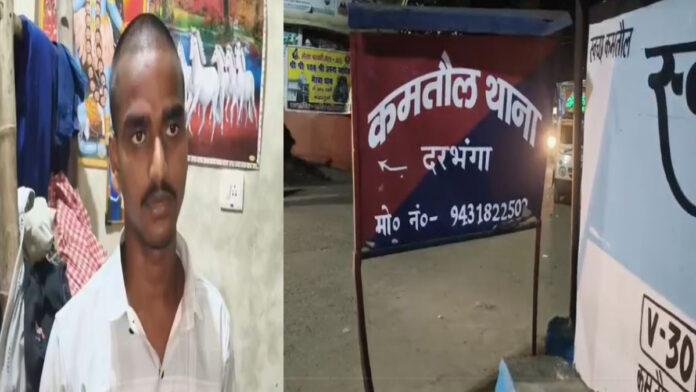 प्रेमी ने प्रेग्नेंट प्रेमिका को गर्भनिरोधक दवा के बदले खिला दिया सल्फास, मौत