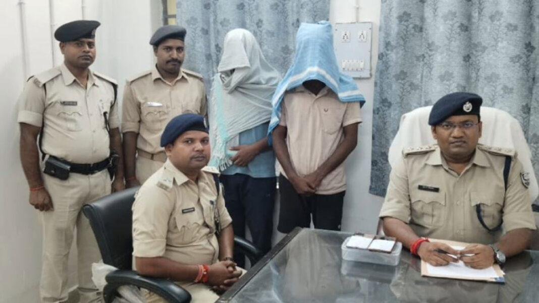 साइबर फ्रॉड का बड़ा खुलासा, 2 शातिर अपराधी गिरफ्तार