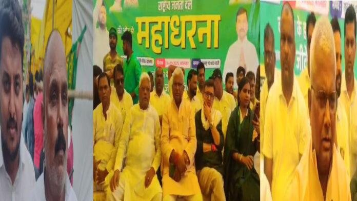 यूट्यूबर के समर्थन में RJD ने दिया महाधरना, मंत्री जीवेश को मंत्री पद से हटाने की मांग