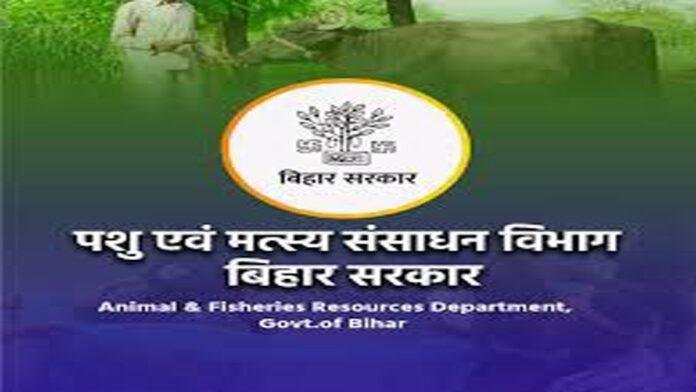 एक कॉल से अब घर तक मिल रही है पशु चिकित्सा