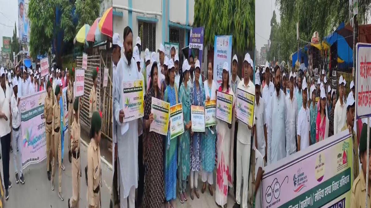 Deputy Development Commissioner 1 Bihar News, Jharkhand News & Live Updates
