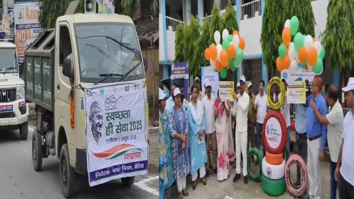 उपविकास आयुक्त व अपर समाहर्ता ने 'स्वच्छोत्सव प्ले कार्ड' का किया विमोचन, गुब्बारे उड़ाकर की कार्यक्रम की शुरुआत