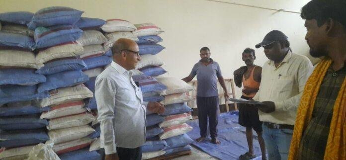 FCI Giridih