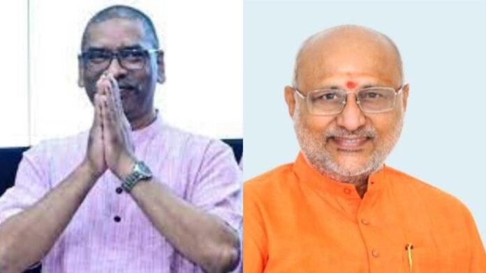उपराष्ट्रपति उपराष्ट्रपति