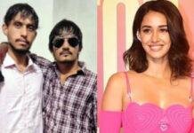 दिशा पाटनी