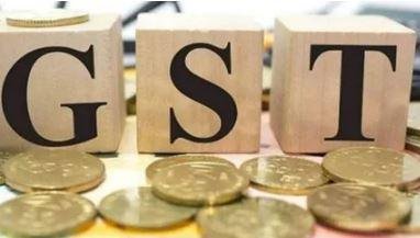 GST