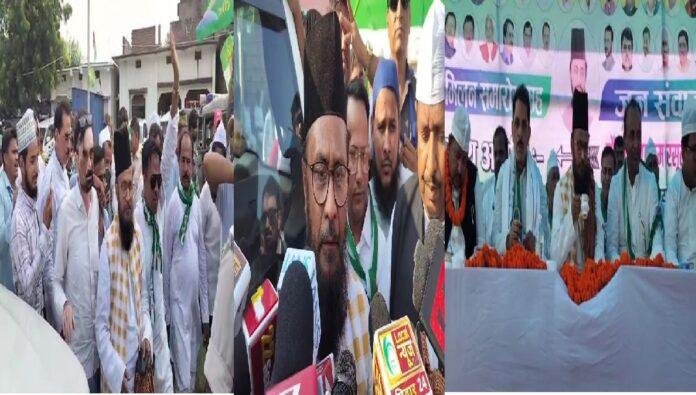 जदयू के कार्यकर्ता सम्मेलन में विपक्ष पर हमलावर हुए पूर्व सांसद, बोले- बगैर दुल्हा के घुम रहा...