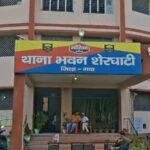 शेरघाटी से खालिस्तानी आतंकवादी गिरफ्तार, NIA ने धर दबोचा