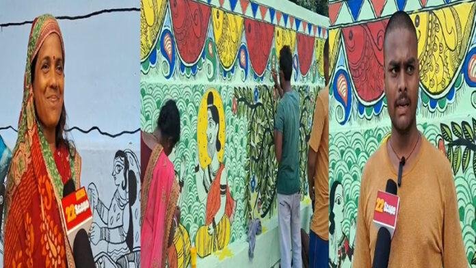 सीता पथ पर किया जा रहा है मधुबनी पेंटिंग, पितृपक्ष मेला को लेकर की जा रही तैयारी