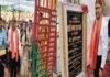 गोपालगंज में थावे नगर वन पार्क का मंत्री सुनील ने किया भव्य उद्घाटन