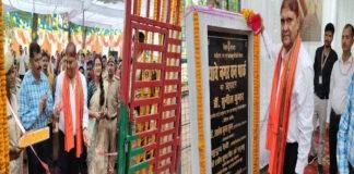 गोपालगंज में थावे नगर वन पार्क का मंत्री सुनील ने किया भव्य उद्घाटन