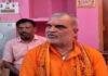 BJP MLA की ललकार, कहा- मेरे ऊपर जानलेवा हमला करने वाले को मिट्टी में मिला दूंगा...