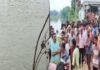 जहानाबाद सदर अस्पताल में युवक की मौत पर हंगामा, पुलिस पर लापरवाही का आरोप