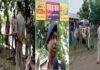 नाबालिग लड़की को जबरन शराब पिलाकर की गई सामूहिक दुष्कर्म