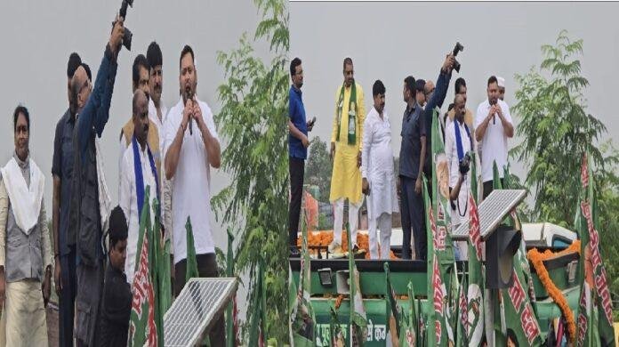 अधिकार यात्रा के बहाने नीतीश सरकार पर हमलावर हुये तेजस्वी, बिहार सरकार को बताया नकलची सरकार 