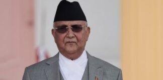 केपी शर्मा ओली