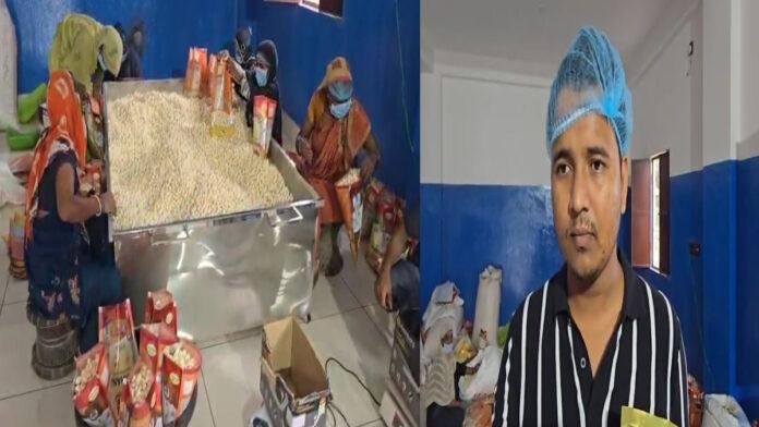 कटिहार से PM मोदी को खास तोहफा, 'मोदी मखाना' बना इंटरनेशनल ब्रांड