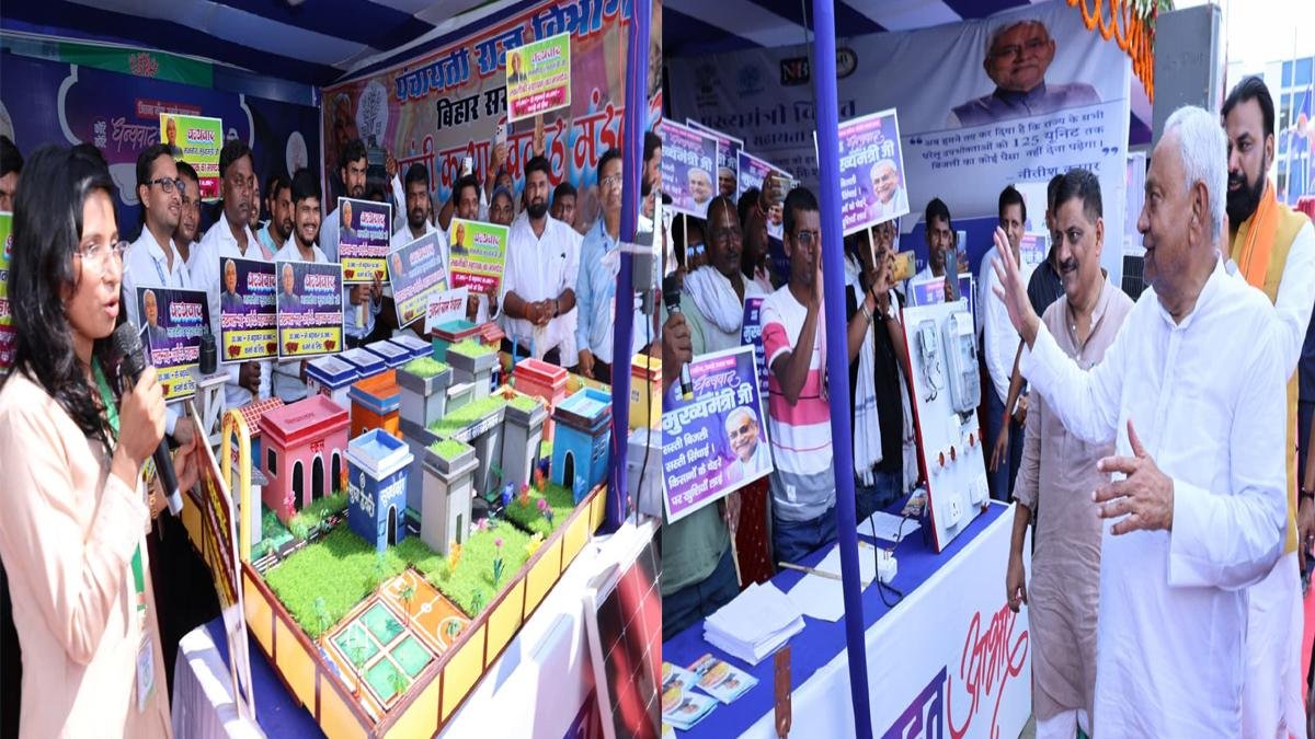 Khagria CM 1 22Scope News