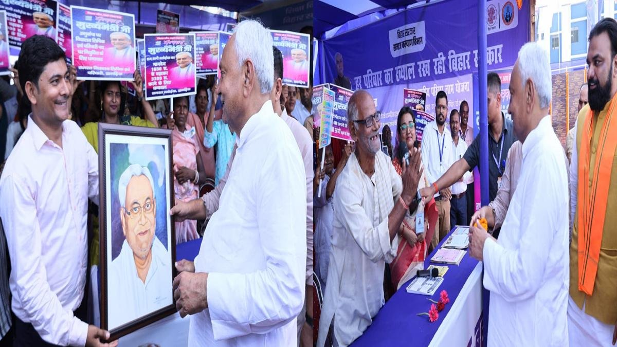 Khagria CM 2 22Scope News