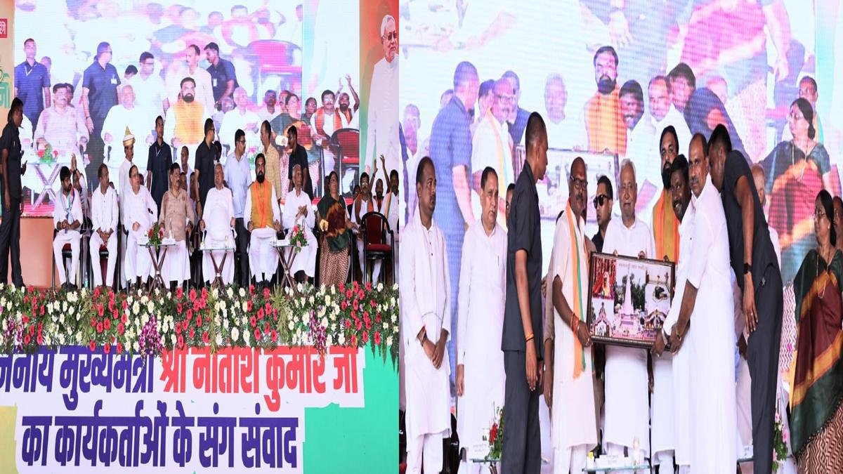 Khagria CM 3 22Scope News