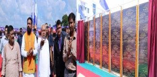मुख्यमंत्री ने खगड़िया जिला अंतर्गत कुल 256 योजनाओं का किया उद्घाटन व शिलान्यास, लाभुकों से किया संवाद