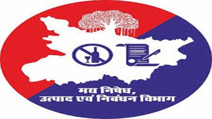'बिहार में 5 वर्षों में 23 लाख से अधिक महिलाओं के नाम पर हुआ संपत्ति निबंधन'