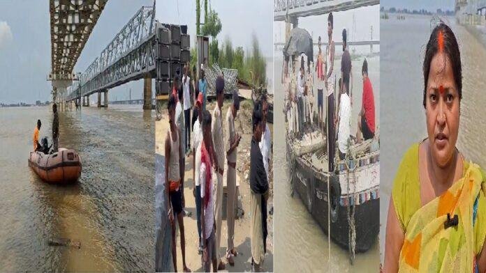 मां और बहन के साथ स्नान को आए युवक की गंगा में डूबने से मौत