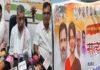 पहली बार मोतिहारी में 'हर घर अधिकार रैली' करेंगी प्रियंका, सांसद ने तैयारियों लिया जायजा