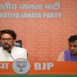 MP Anurag Thakur 22Scope News
