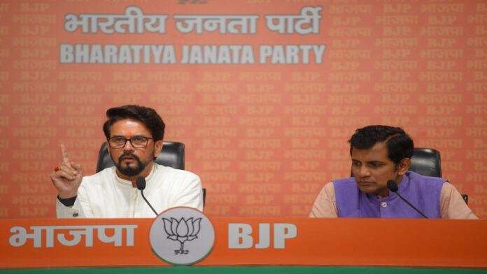 राहुल पर जमकर बरसे अनुराग, कहा- धमाका नहीं, ड्रामा कर रहे हैं विपक्ष के नेता