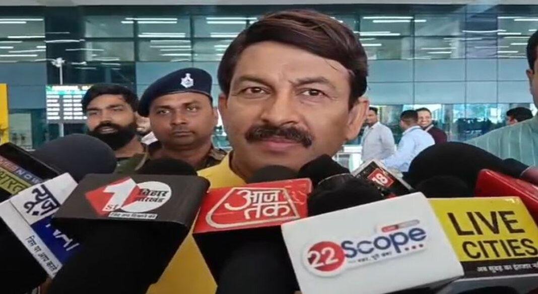 मनोज का राहुल पर तंज, कहा- मंच से PM मोदी की मां को गाली दिलवाना बिहार की हर मां-बेटी का है अपमान