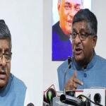 MP Ravishankar Prasad 22Scope News