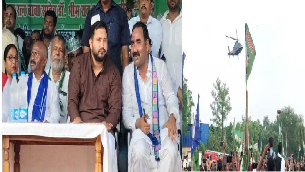 तेजस्वी का सरकार पर बड़ा हमला, अपराधियों-भ्रष्टाचारियों संग काम करने का लगाया आरोप