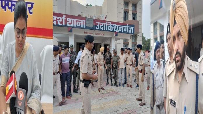 अपहृत 2 वर्षीय मासूम बच्चे की महज 20 घंटे में पुलिस ने किया बरामद