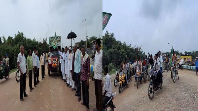 बिहारीगंज विधानसभा में निकाली गई 'बिहार अधिकार यात्रा', प्रभाष यादव ने किया परिवर्तन का दावा