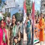 Madhubani Band 22Scope News