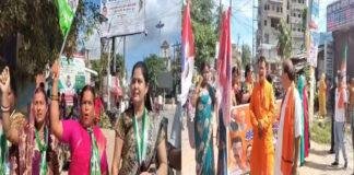 बिहार बंद : PM मोदी की मां के लिए बोले गए अपशब्द को लेकर NDA का हल्लाबोल, अलग-अलग जिलों में दिखा असर