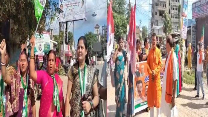 बिहार बंद : PM मोदी की मां के लिए बोले गए अपशब्द को लेकर NDA का हल्लाबोल, अलग-अलग जिलों में दिखा असर