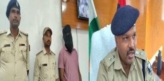 गैस एजेंसी डकैती कांड का खुलासा, कट्टा व जिंदा कारतूस के साथ अपराधी गिरफ्तार