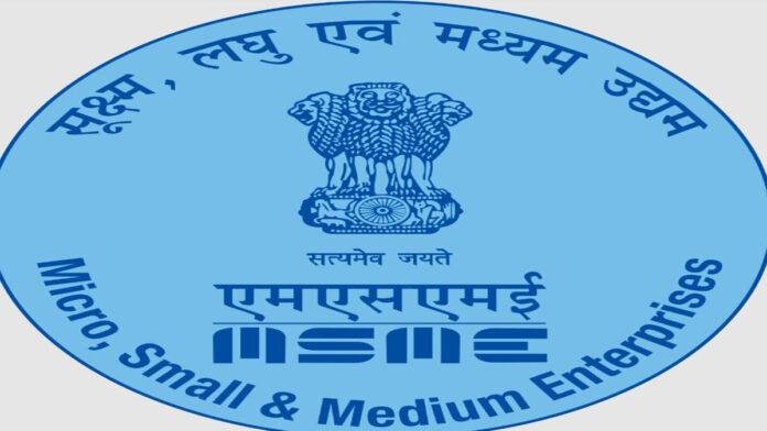 युवाओं के लिए सुनहरा अवसर : 6 अक्टूबर से नि:शुल्क रोजगारोन्मुखी कौशल विकास प्रशिक्षण