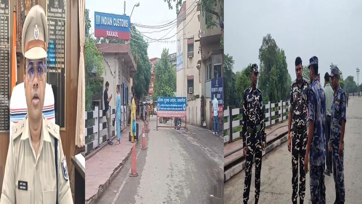 नेपाल में भड़की हिंसा ने विराटनगर को भी जलाया, DM ने कहा- हालात बनाये हुए हैं नजर 3 22Scope News Motihari Boder 22Scope News