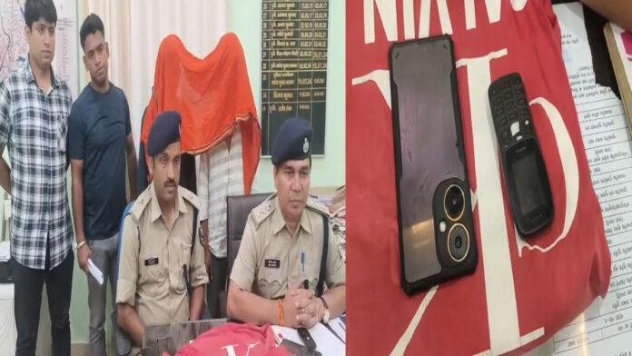 नेपाली नंबर से जनरल स्टोर के दुकानदार से मांगी 5 करोड़ की रंगदारी, 2 गिरफ्तार