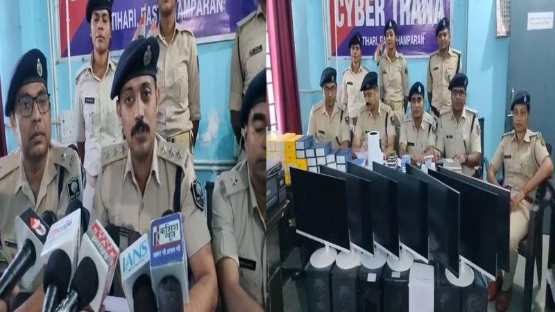 मोतिहारी पुलिस को बड़ी कामयाबी, बड़े साइबर ठग को किया गिरफ्तार
