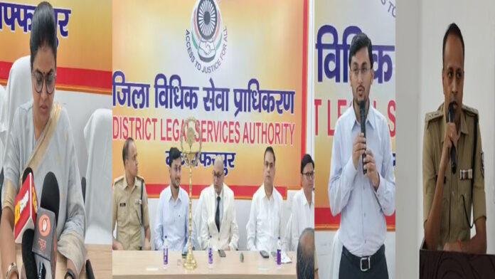 Muz ड्रग अवेयरनेस एंड वैलनेस नेवीगेशन DAWN Scheme-2025 पर उन्मुखीकरण कार्यक्रम का आयोजन