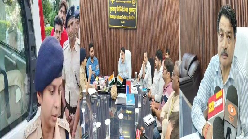 बिहार के चर्चित MIT इंजीनियरिंग कॉलेज रैगिंग मामले में FIR को लेकर इंजीनियरिंग छात्रों में आक्रोश