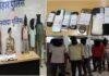 नवादा पुलिस ने साइबर ठगी करने वाले गिरोह का किया भंड़ाफोड़, लोन दिलाने के नाम...