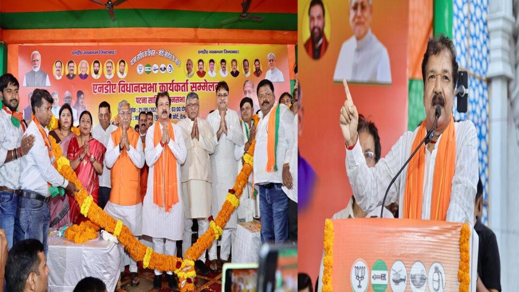 दिलीप जायसवाल ने कहा- विकास की रफ्तार पकड़ चुका है बिहार
