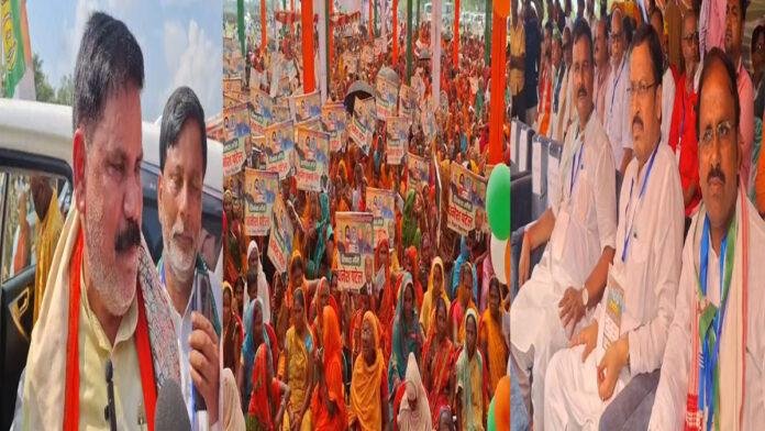 बेतिया में NDA कार्यकर्ता सम्मेलन का आयोजन, केंद्रीय मंत्री सहित कई नेता हुए शामिल